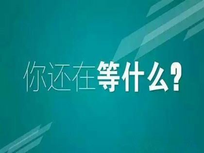 馬云的無人加油站是什么？運營模式介紹