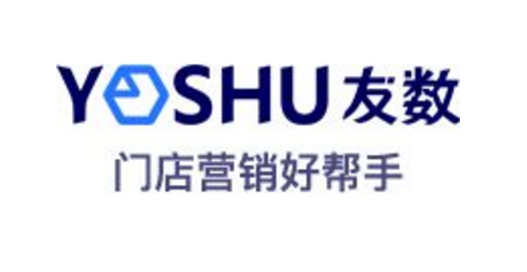 你知道完整的進銷存系統都包括什么嗎?