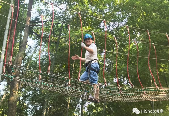 秋已至 夏未央丨帶上你，我們一起去撒野！——HiShop
