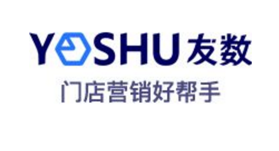 免費庫存管理系統好不好?