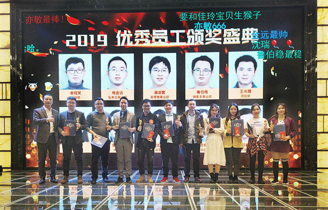 HiShop海商2020年會完美結束，但精彩永不落幕！——HiShop
