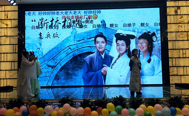 HiShop海商2020年會完美結束，但精彩永不落幕！——HiShop