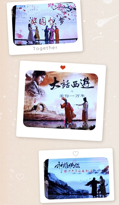 HiShop海商2020年會完美結束，但精彩永不落幕！——HiShop