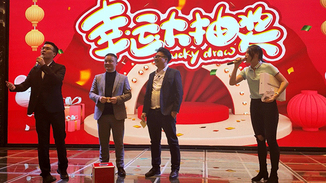 HiShop海商2020年會完美結束，但精彩永不落幕！——HiShop