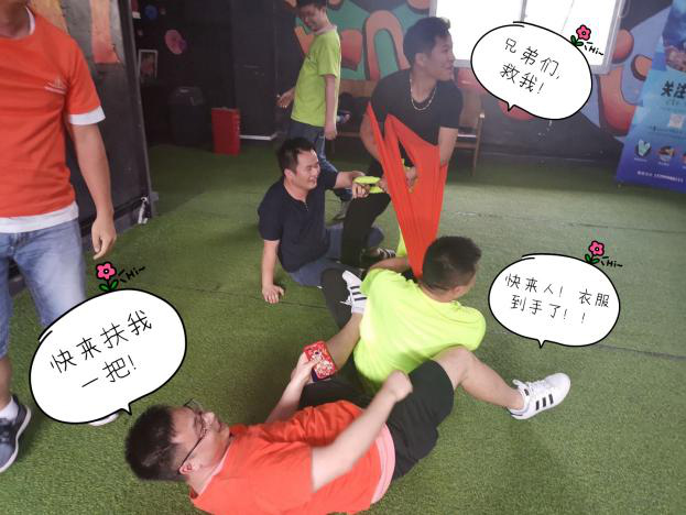 ?放“夏”工作，銷客多團隊歡聚一堂!——HiShop
