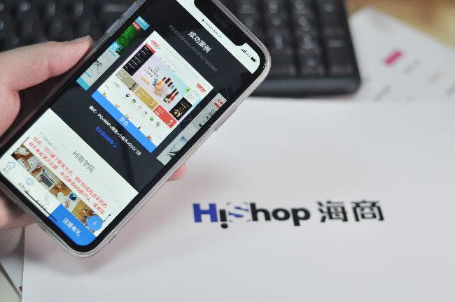 服裝新零售軟件如何改變門店發展格局?