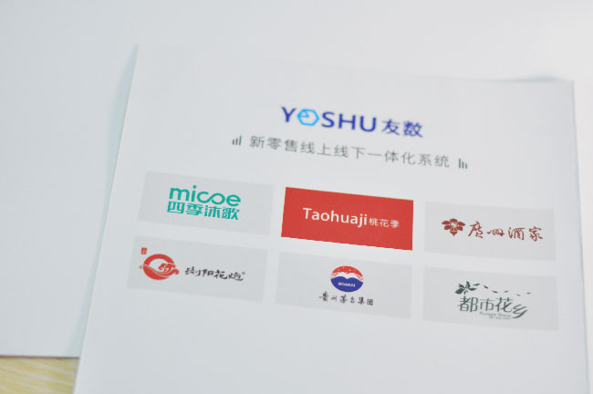 海底撈會員等級怎么劃分?有什么規則?