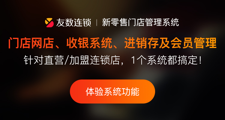 海底撈會員等級怎么劃分?有什么規則?