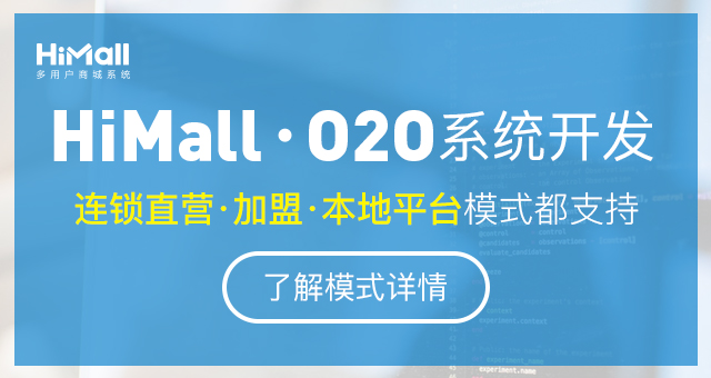電商小白肯定不知道，電商網(wǎng)站開發(fā)服務(wù)器怎么選擇