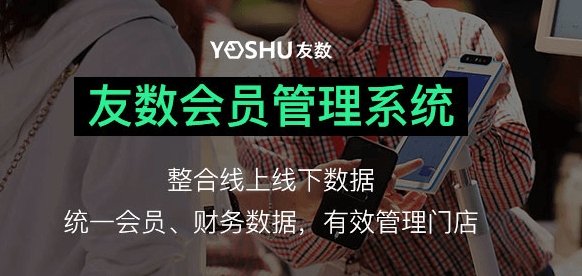 2023年海底撈黑海會員權益是什么?如何設置的?