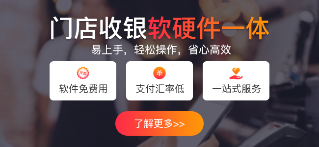 進銷存系統(tǒng)有什么用？哪家erp系統(tǒng)好用？