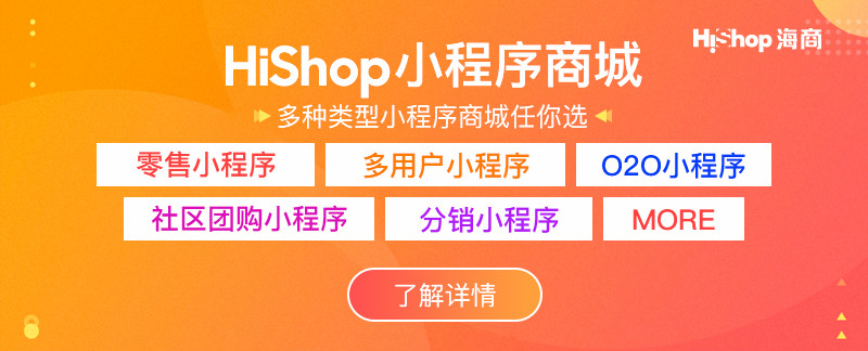 微贊直播收費嗎?微贊直播收費標準